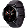 Samsung Galaxy Watch Active 2 LTE