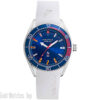 Nautica NAPFWS011 white watch for men